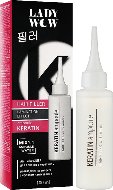 УЦЕНКА Ампула-филлер для волос с кератином - Lady Wow Hair Filler Keratin Ampoule * — фото N4