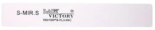 Пилка для ногтей S-FL3-04C, прямая широкая, серая, 100/100 - Lady Victory — фото N1