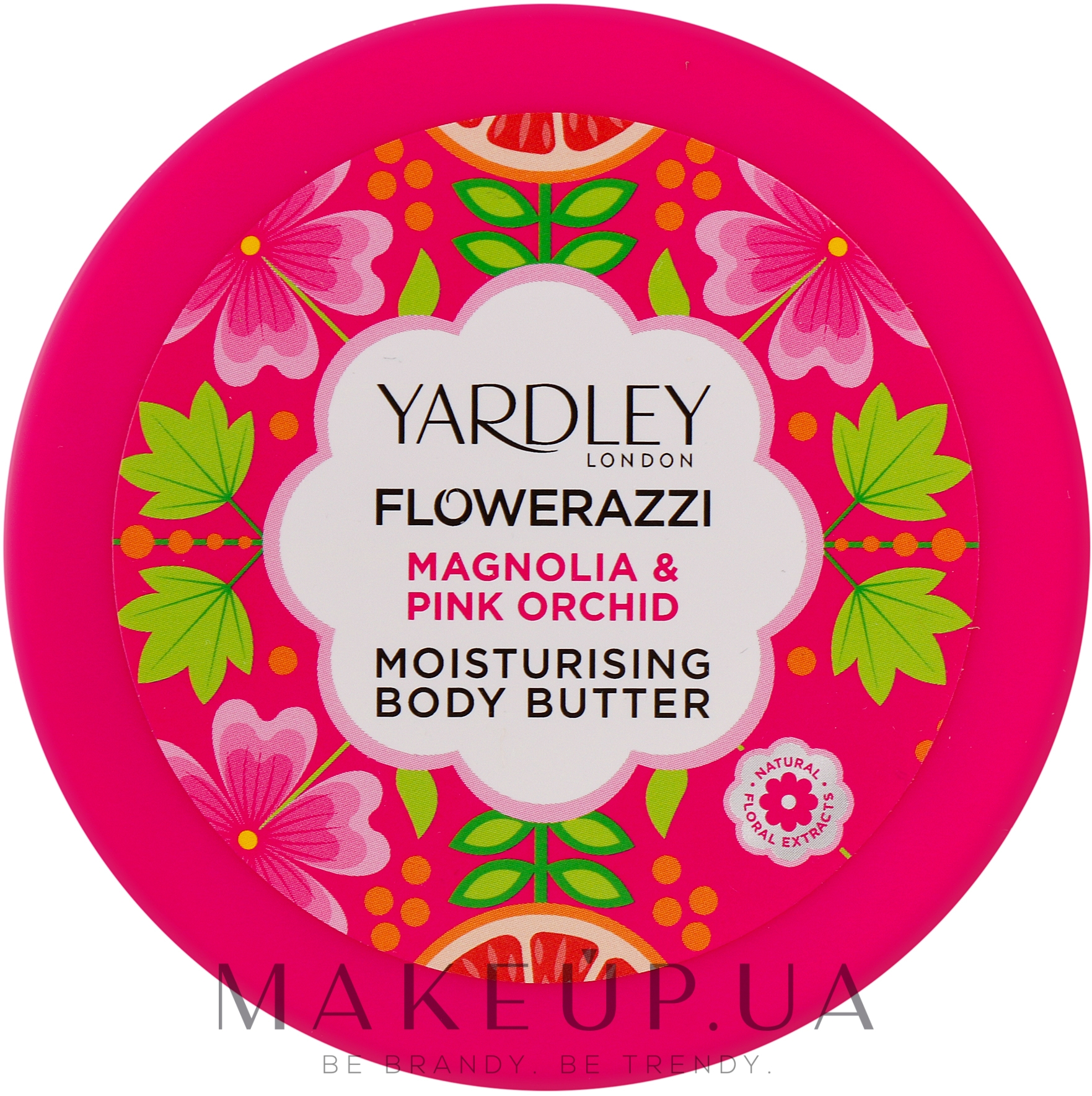 Масло для тіла - Yardley Flowerazzi Magnolia & Pink Orchid Moisturising Body Butter — фото 200ml