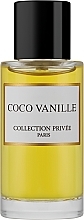 Духи, Парфюмерия, косметика Collection Privee Paris Coco Vanille - Духи