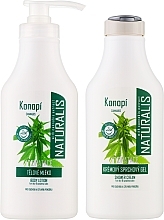 Набор - Naturalis Cannabis Set (b/lot/350 ml + sh/gel/350 ml)  — фото N2