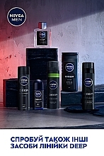 Гель для гоління - NIVEA MEN DEEP Clean Shave Shaving Gel — фото N6