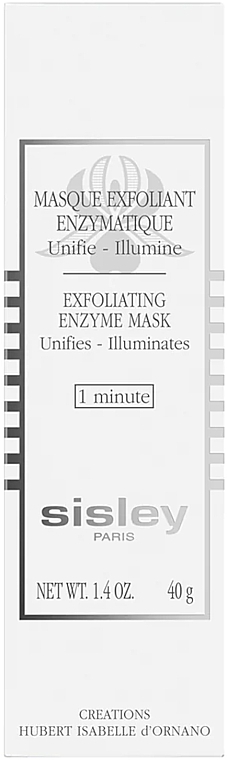 Маска для лица - Sisley Exfoliating Enzyme Mask  — фото N2