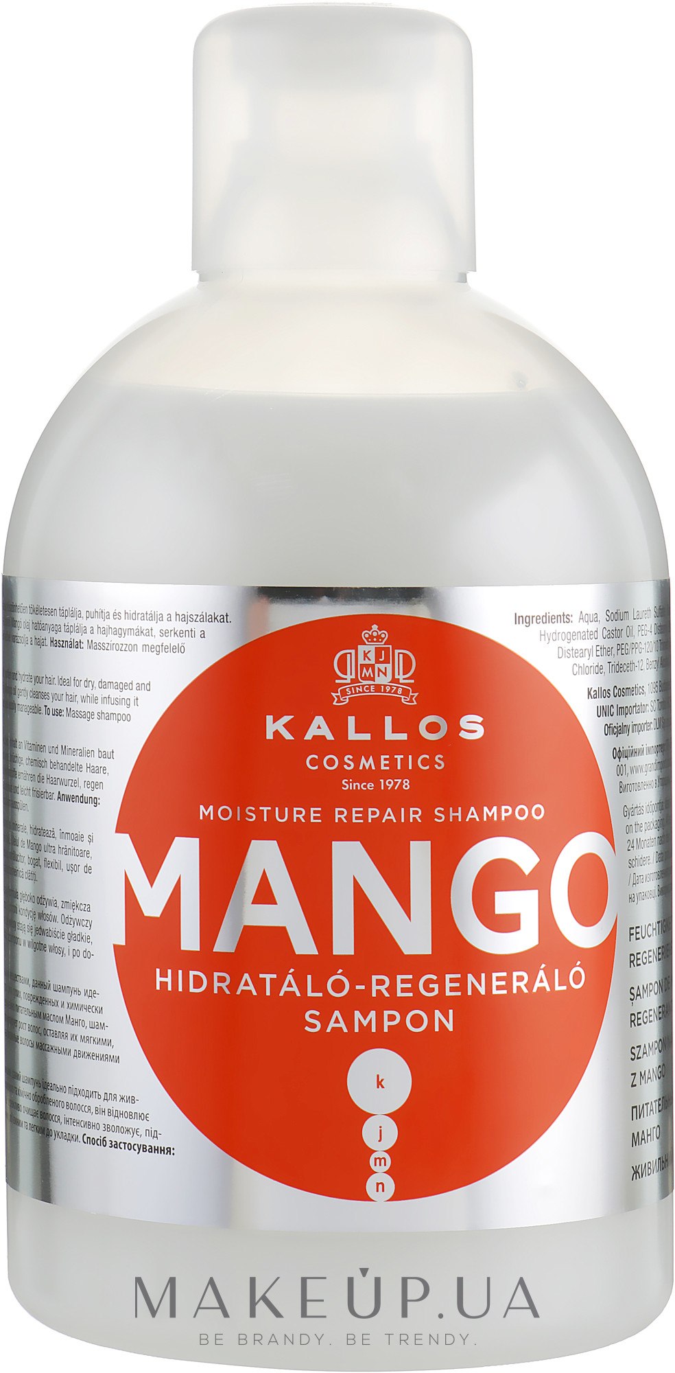 Зволожувальний шампунь для волосся, з олією манго - Kallos Cosmetics Mango — фото 1000ml