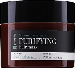 Духи, Парфюмерия, косметика Маска для волос - Phenome Sustainable Science Purifying Hair Mask