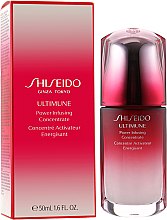 Духи, Парфюмерия, косметика Активатор иммунной системы кожи - Shiseido Ultimune Cream