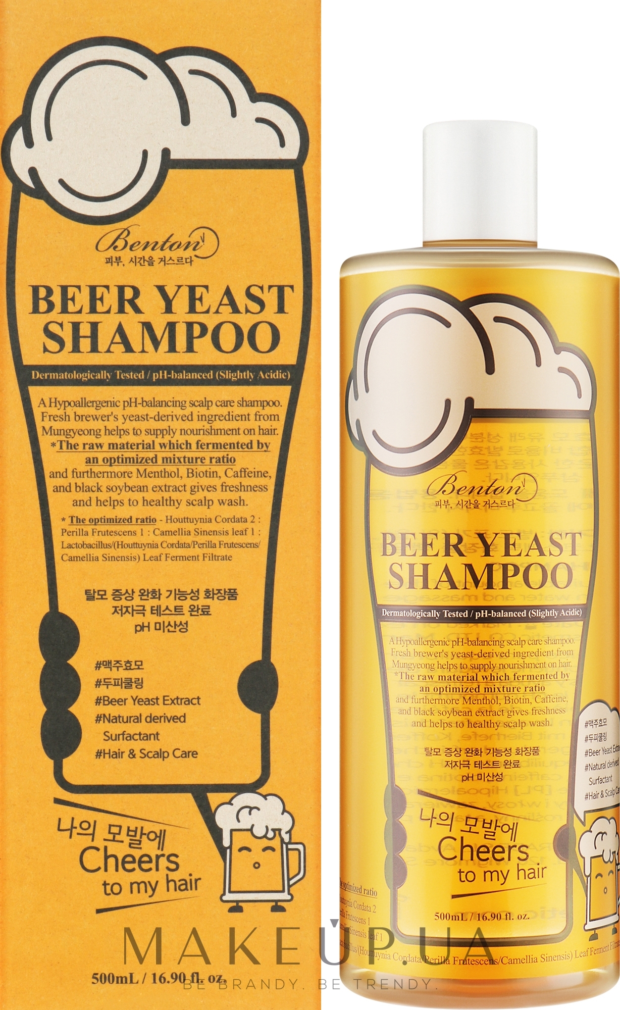 Шампунь с пивными дрожжами для укрепления и восстановления волос - Benton Beer Yeast Shampoo — фото 500ml