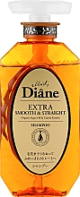Шампунь кератиновый для волос "Гладкость" - Moist Diane Perfect Beauty Extra Fresh & Hydrate Shampoo — фото N1
