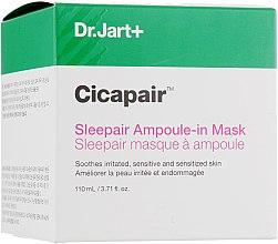 Восстанавливающая гель-маска с центеллой азиатской - Dr. Jart+ Cicapair Sleepair Ampoule-in Mask — фото N2