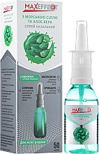 Спрей назальный "Maxeffect" с морской солью и алоэ вера - Green Pharm Cosmetic — фото N2