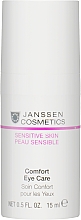 Парфумерія, косметика Комфортний крем для очей - Janssen Cosmetics Sensitive Skin Comfort Eye Care