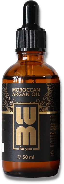 Аргановое масло - LUM Moroccan Argan Oil — фото N1