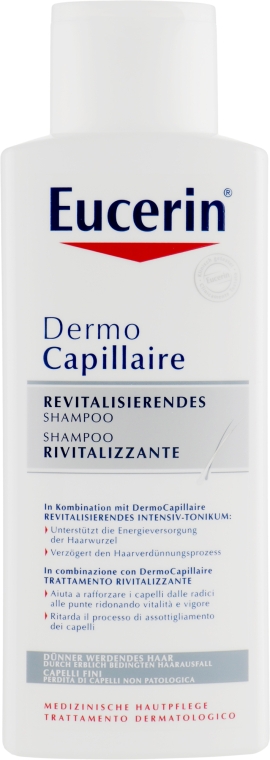 Шампунь проти випадіння волосся - Eucerin DermoCapillaire Re-Vitalizing Shampoo
