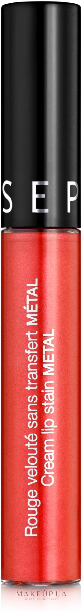 Sephora Cream Lip Stain Metal Liquid Lipstick - Жидкая помада для губ