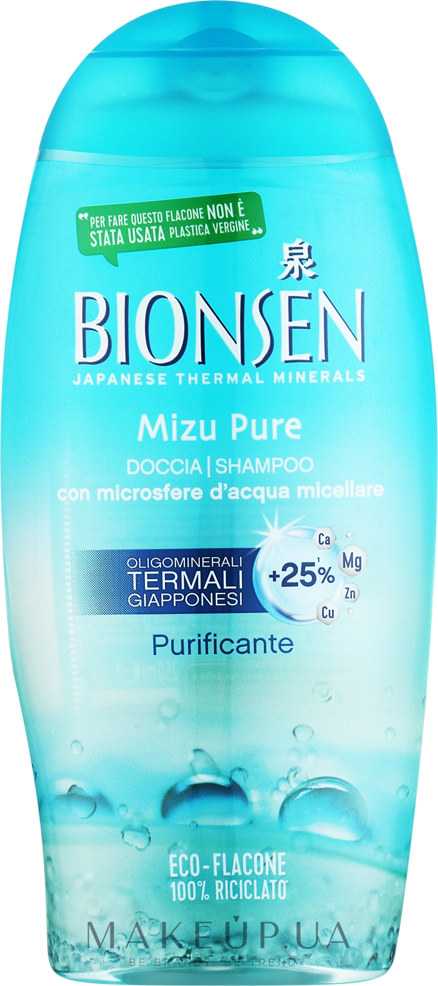 Шампунь и гель для душа "Термальный источник" - Bionsen Shampoo & Shower Gel Mizu Purifying — фото 250ml