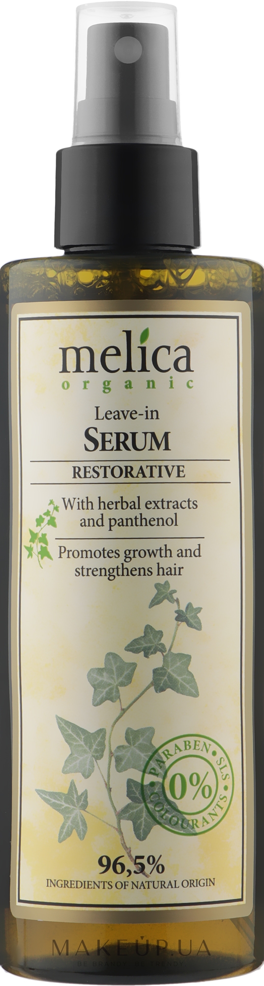 Зміцнююча сироватка для волосся - Melica Organic Leave-in Restorative Serum — фото 200ml