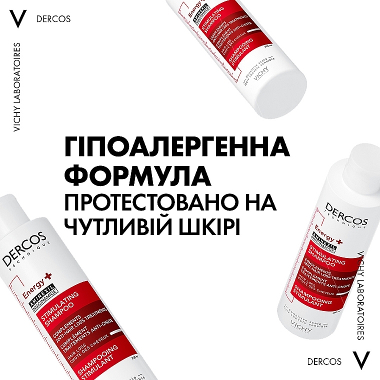 УЦЕНКА Тонизирующий шампунь для борьбы с выпадением волос - Vichy Dercos Energy+ Stimulating Shampoo * — фото N7