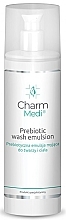 Емульсія для вмивання з пребіотиками - Charmine Rose Charm Medi Prebiotic Wash Emulsion — фото N1