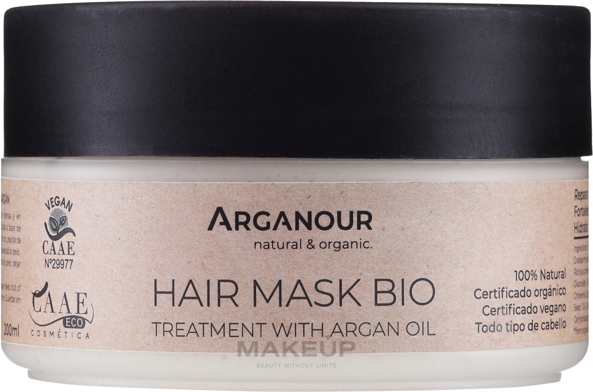 Маска для волосся - Arganour Hair Mask Treatment Argan Oil — фото 200ml