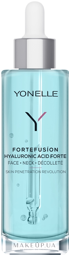 Сыворотка для лица "Гиалуроновая кислота" - Yonelle Fortefusion Hyaluronic Acid Forte — фото 48ml