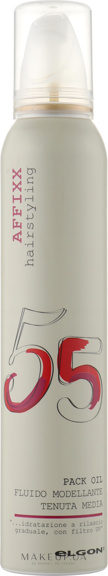 Масло для волос с термозащитой и УФ-фильтрами - Elgon Affixx Pack Oil — фото 200ml
