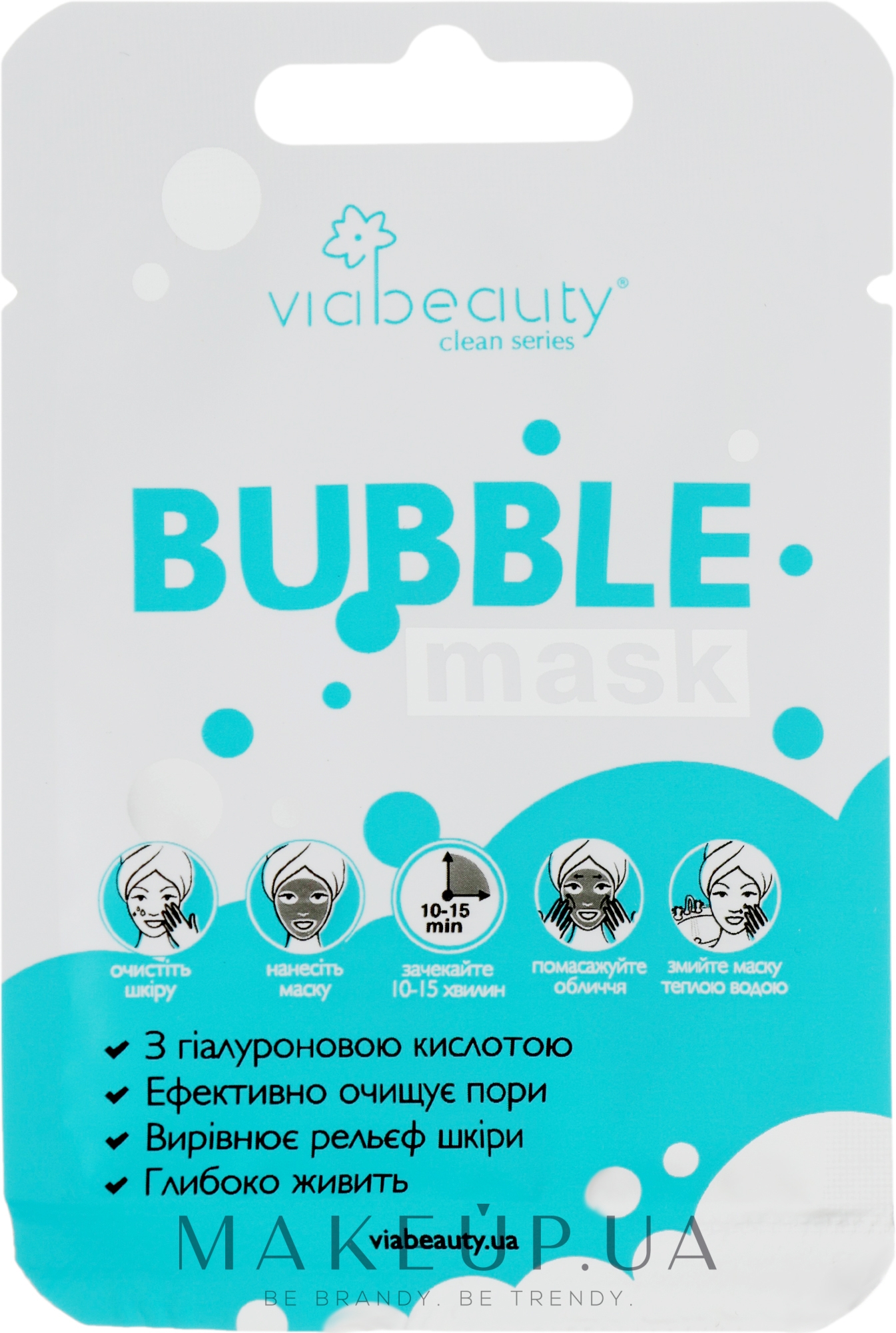 Очищувальна маска для обличчя "Баббл" - Via Beauty Bubble Mask — фото 10g