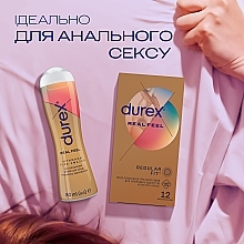 Інтимний гель-змазка для анального сексу на силіконовій основі "Природні відчуття", лубрикант, 50 мл - Durex Real Feel — фото N5