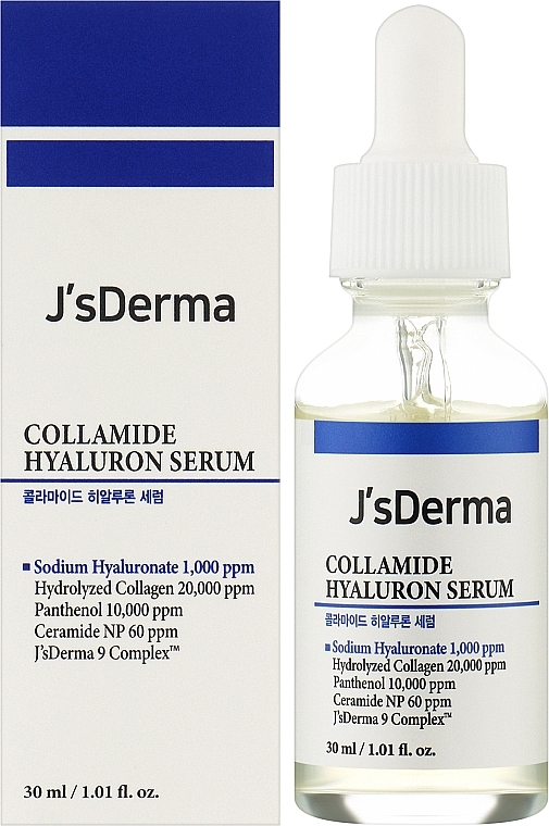 Сироватка для комплексного зволоження з керамідами і колагеном - J’sDerma Collamide Hyaluron Serum — фото N2