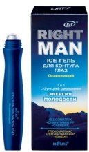 Духи, Парфюмерия, косметика Гель для контура глаз освежающий 2в1 - Bielita Right Man