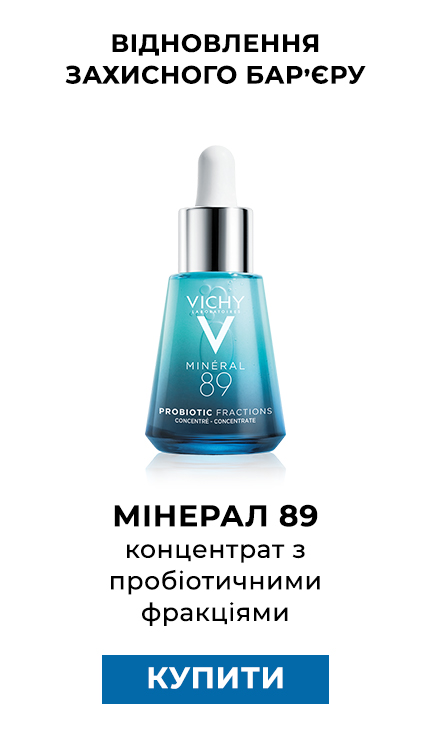 Vichy Anti Age