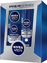 Духи, Парфюмерия, косметика УЦЕНКА Набор "Защита и уход" - NIVEA (ash/balm/100ml + sh/foam/200ml + cr/30ml) *