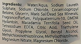 Шампунь с минералами Мертвого моря и маслом макадамии - Dead Sea Collection Macadamia Mineral Shampoo Nourishes & Protect — фото N3