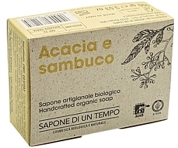 Органическое мыло "Акация и бузина" - Sapone Di Un Tempo Organic Soap Acacia And Elder — фото N2