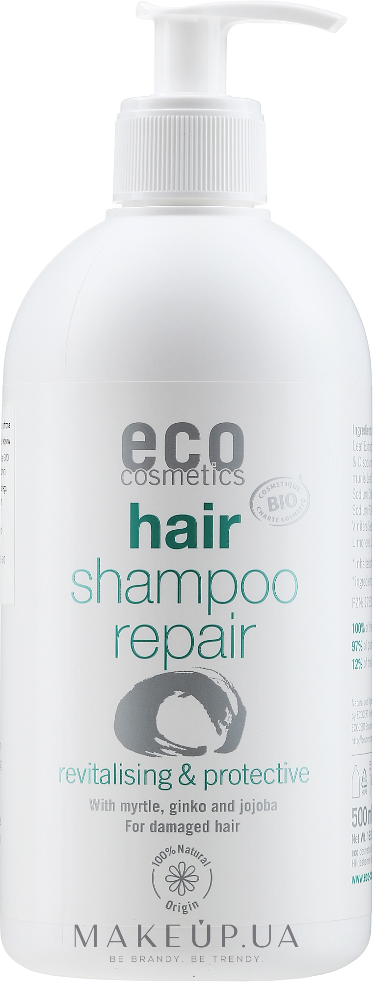 Шампунь відновлювальний з екстрактами мирту й гінкго, олією жожоба, з дозатором - Eco Cosmetics Hair Shampoo Repair Revitalising & Protective — фото 500ml