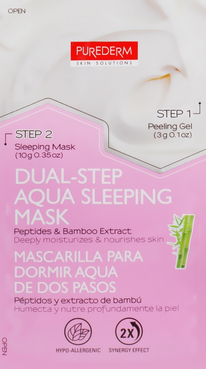 Двухступенчатая ночная маска - Purederm Dual-Step Aqua Sleeping Mask Peptides & Bamboo — фото N1