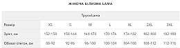 Комплект жіночих трусів 1412MB, mix, 2 шт. - Lama — фото N4