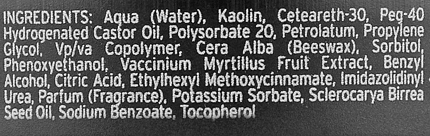 Матовая паста с белой глиной - KayPro Precious Style Definition Matt Wax — фото N3