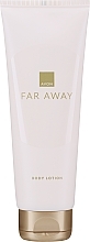 Духи, Парфюмерия, косметика Avon Far Away - Парфюмированный лосьон для тела