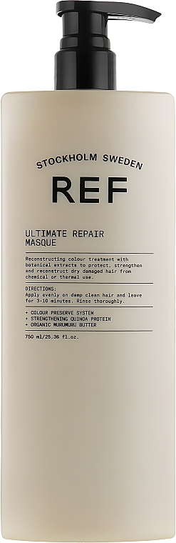 Маска для глубокого восстановления pH 3.5 - REF Ultimate Repair Mask — фото N3