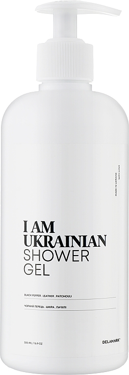 Гель для душа с ароматом черного перца, кожи, пачули - I Am Ukrainian Shower Gel