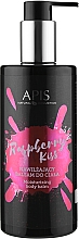 Бальзам для тіла - APIS Professional Raspberry Kiss Body Balm — фото N1