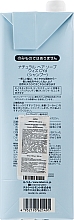 Шампунь з екстрактом кипариса - Lebel Cypress Shampoo — фото N6