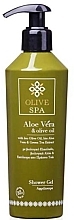 Гель для душа с алоэ вера - Olive Spa Aloe Vera Shower Gel — фото N1