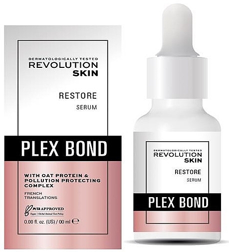 Сыворотка для лица - Revolution Skincare Plex Bond Skin Restoring Serum — фото N1