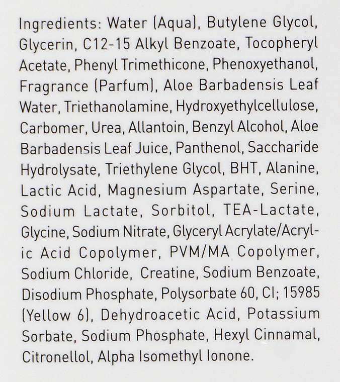 Серум - Gigi Vitamin E Serum — фото N4