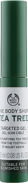 Гель для точкового нанесення "Чайне дерево" - The Body Shop Blemish Gel Tea Tree