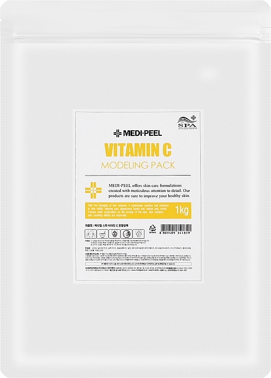 Альгинатная маска для лица с витамином С - MEDIPEEL Spa Vitamin C Modeling Pack — фото N1