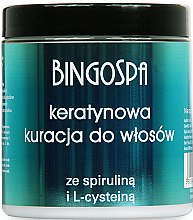 Маска для волос с кератином и спирулиной - BingoSpa Keratin Hair Treatment With Spirulina — фото N2