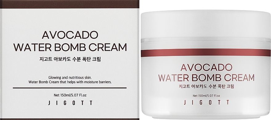 Зволожувальний крем для обличчя з авокадо - Jigott Avocado Water Bomb Cream — фото N2