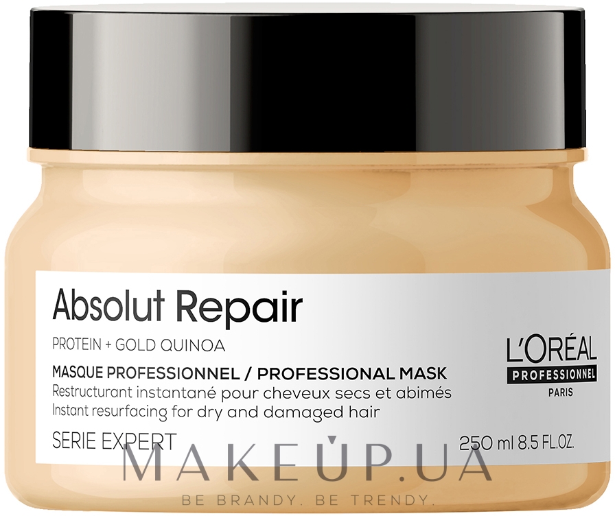 Маска для інтенсивного відновлення пошкодженого волосся - L'Oreal Professionnel Serie Expert Absolut Repair Gold Quinoa +Protein Mask — фото 250ml NEW